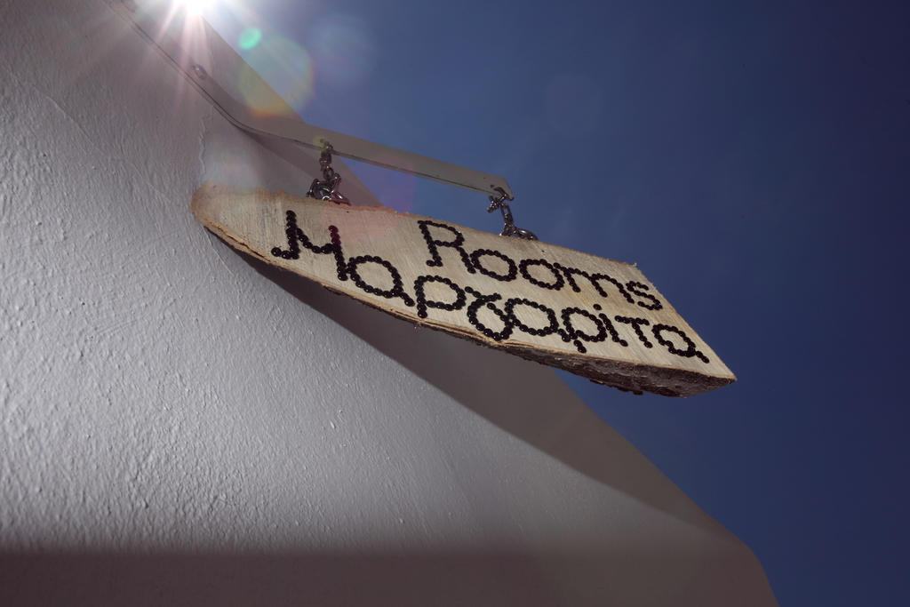 Margarita'S Rooms Folegandros Town Luaran gambar